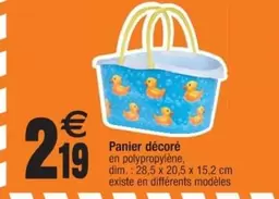 Dim - Panier Décoré