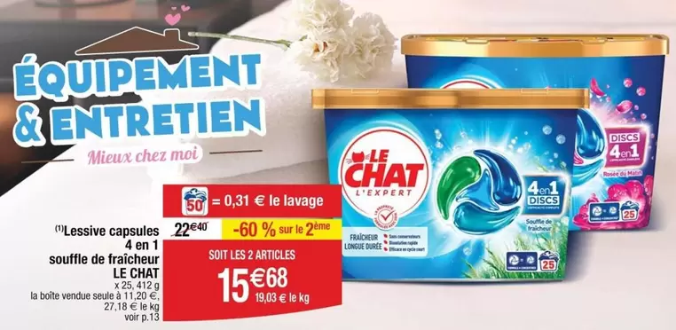 Lessive Capsules Souffle De Fraîcheur - La Queue du Chat : fraîcheur intense pour un linge éclatant