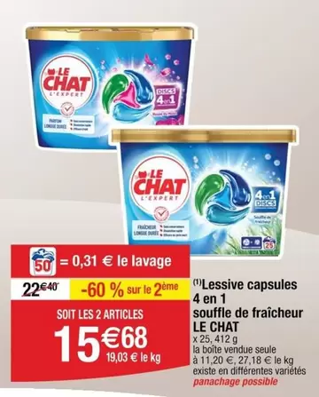 Lessive Capsules 4 En 1 Souffle De Fraîcheur - La queue du chat