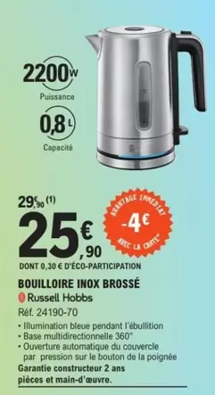 Russell Hobbs - Bouilloire Inox Brossé