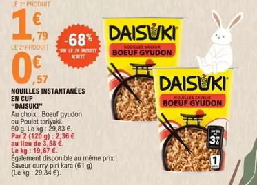 Kara - Daisoki - Noullles Instantanees En Cup