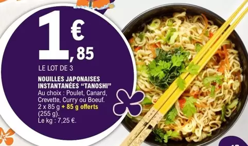 Canard Tanoshi : Nouilles Japonaises Instantanées - Savourez une expérience authentique avec une promotion spéciale!