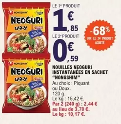 Neogshim - Nouilles Neoguri Instantanees En Sachet