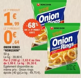 "nongshim" - Onion Rings