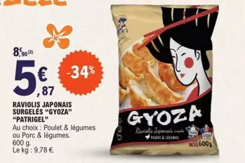 Patrigel - Raviolis Japonais Surgelés "gozoz"