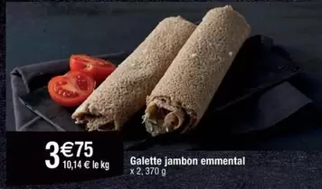 Galette Jambon Emmental