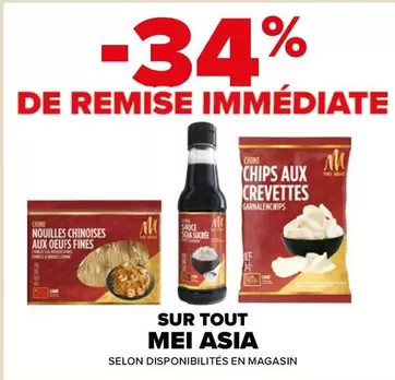 Sur Tout Mei Asia