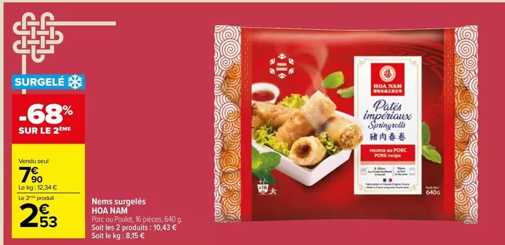 Moji Mar - Haries Surgelés offre à 7,9€ sur Carrefour Market