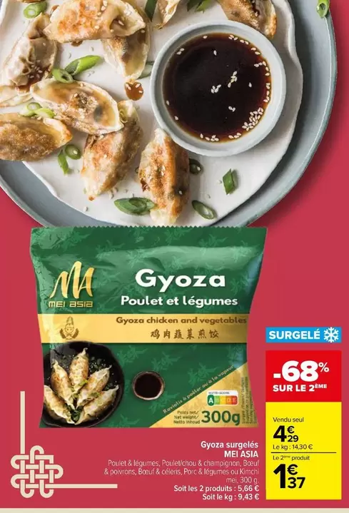 Mei Asia - Gyoza Surgelé