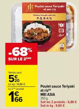 Mei Asia - Poulet Sauce Teriyaki Et Riz