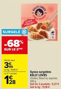 Kellogg's - Gyoza Surgelées