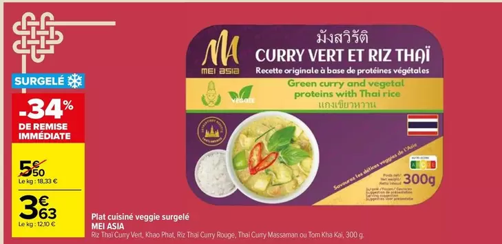 Mei Asia - Pâtes Cuisiné Vapeur Surgelé