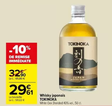 Tokinoka - Whisky Japonais