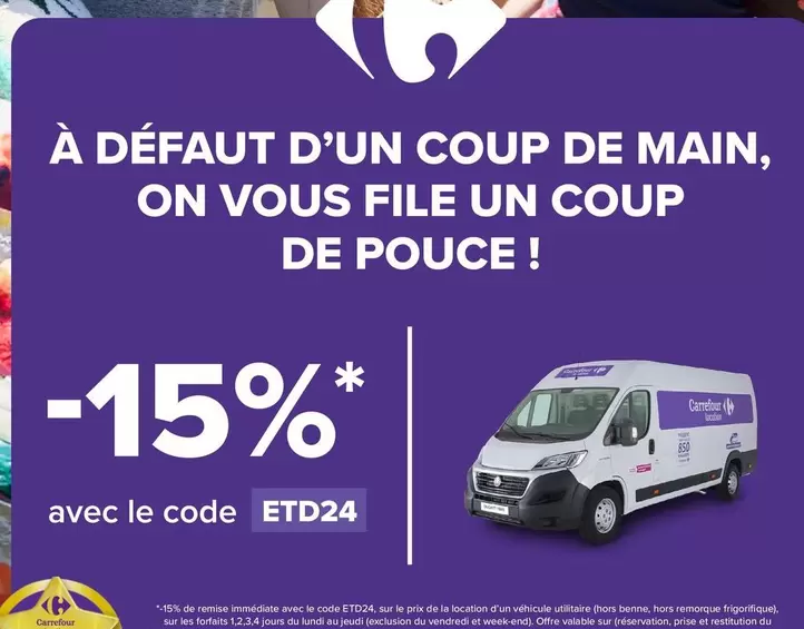 Carrefour : Un Coup De Pouce pour Vos Achats !