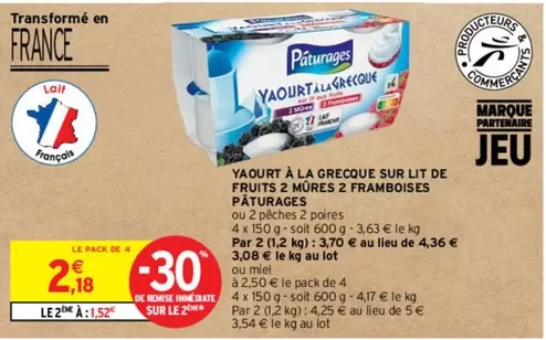 Yaourt à la grecque Paturages aux fruits : mûres et framboises