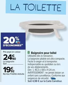 dim - baignoire pour bébé