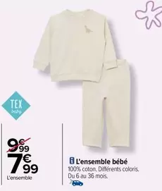 tex - l'ensemble bébé