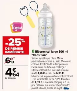 tigex - biberon col large 300 ml "transition"