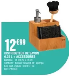 Distributeur De Savon 0.25 L + Accessoires