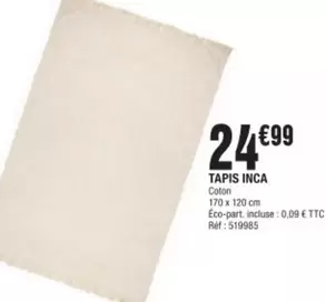 Tapis Inca