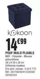 Kokoon - Pouf Malo Pliable