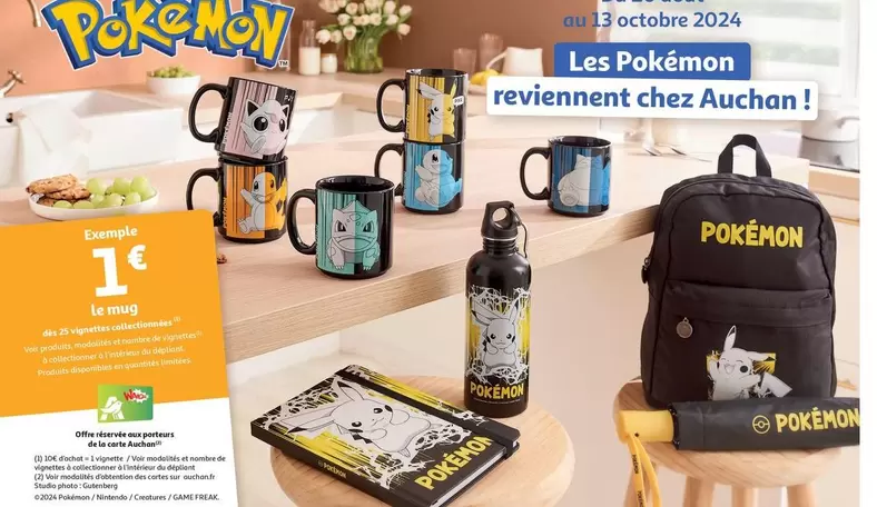 Pokemon - Le Mug