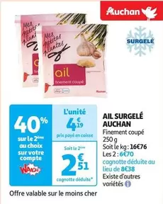 Auchan - Ail Surgelé