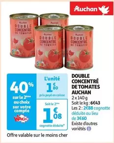 Auchan - Double Concentré De Tomates