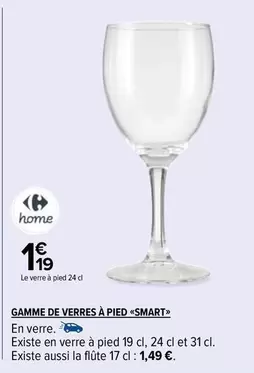 smart - gamme de verres à pied