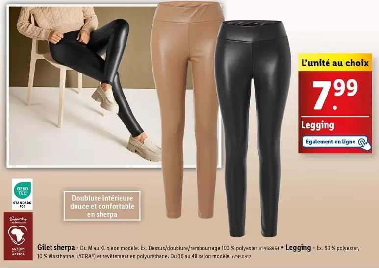 legging