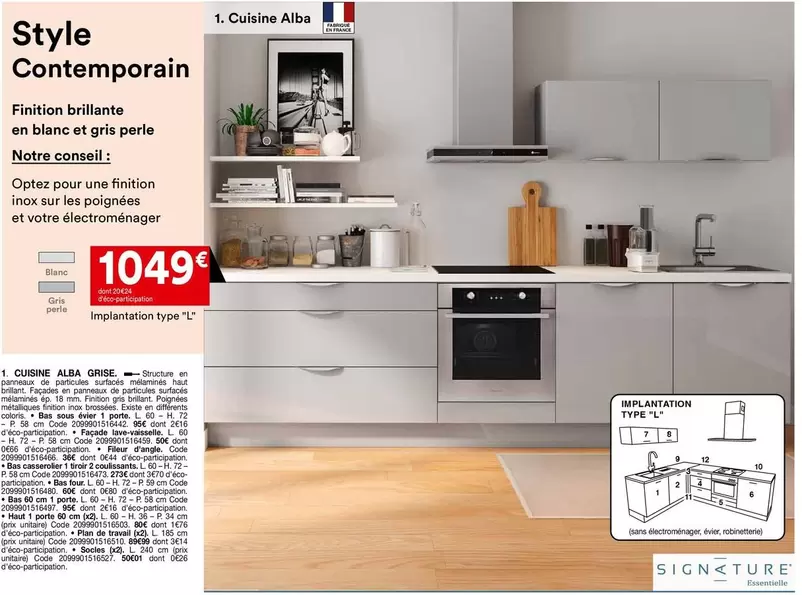 Cuisine Alba  offre à 1049€ sur BUT