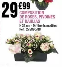 Composition De Roses, Pivoines Et Dahlias