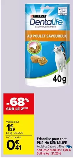 Purina - Friandise Pour Chat offre à 1,29€ sur Carrefour Market