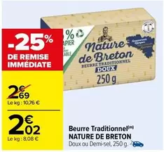 Nature De Breton - Beurre Traditionnel