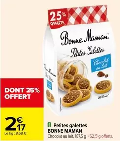 Bonne maman - Petites Galettes