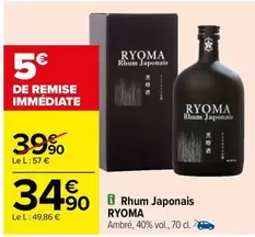 Rhum Japonais