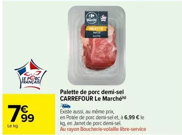 Carrefour - Palette De Porc Demi-sel