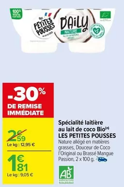 les petites pousses - spécialité laitière bio au lait de coco