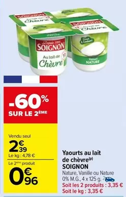 soignon - yaourts au lait de chèvre