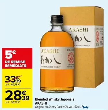 Akashi - Blended Whisky Japonais