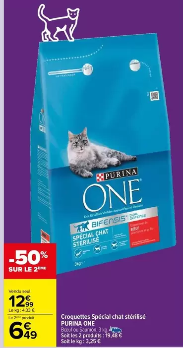 Purina - Croquettes Spéciales pour Sécuriser l'Alimentation de Votre Animal