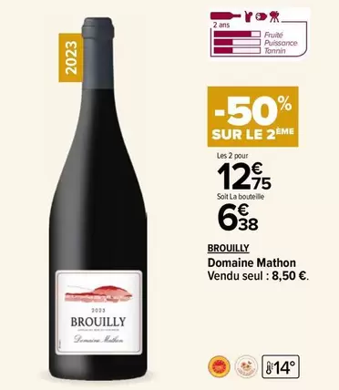 brouilly - domaine mathon