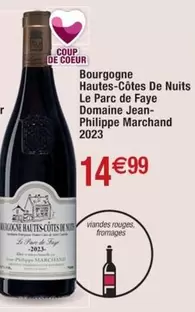 Bourgogne Hautes-Côtes De Nuits - Domaine Jean-Philippe Marchand | Parc De Faye