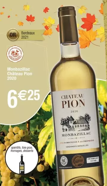 Château Pion - Montbazillac