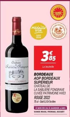 Château de La Baulière - Bordeaux AOP Bordeaux Supérieur