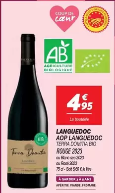 Terra Domi Tain - Languedoc AOP Rouge 2023 : Vin élégant, typique du Languedoc, idéal pour accompagner vos repas.