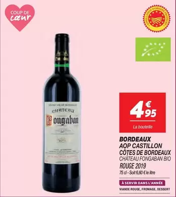 Château Fongaban Bio - Bordeaux AOP Castillon Côtes de Bordeaux : Un vin bio d'exception