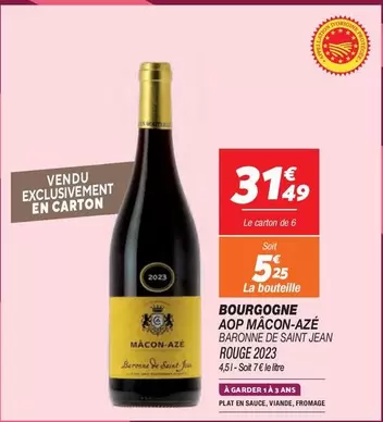 Saint Jean - Bourgogne AOP Mâcon-Aze Marone de Saint-Jean Rouge 2023 - Vin Rouge d'Exception