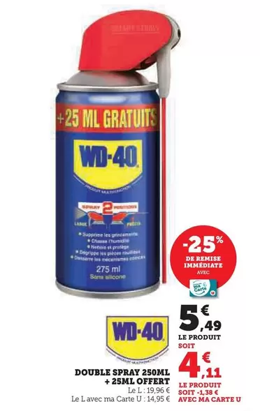 Wd-40 - Double Spray