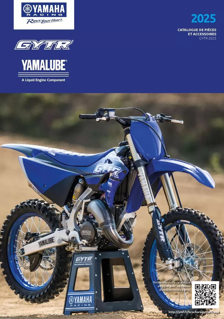 Yamaha - GYTR Yamalube offre sur Yamaha